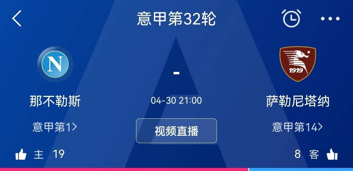 矛盾又出自一项决议，人物的决议鞭策他们的敌手做出相反的决议。